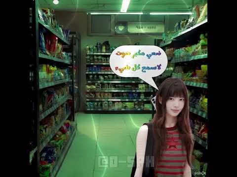 لماذا صديقتي ايليت ملكات الجيل الخامس   ايروها وونهي يوناه موكا مينجو دريم كور