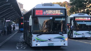 「中興巴士」內科快線1  原內科通勤專車 內科-圓山 直達車 往內科 EAA-075（紅12路線配車支援）金龍電動巴士 2023/11/23攝
