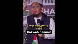 Kelebihan Istighfar - Ustaz Adi Hidayat