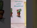 Youtube / MarisArtSchool. #cactus, #watercolorcactus, #cactuspainttutorial, #shorts, #plantinpot,