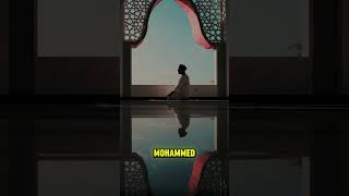 Prière du Vendredi – Une Invocation pour le Paradis et pour Rechercher la Miséricorde d’Allah
