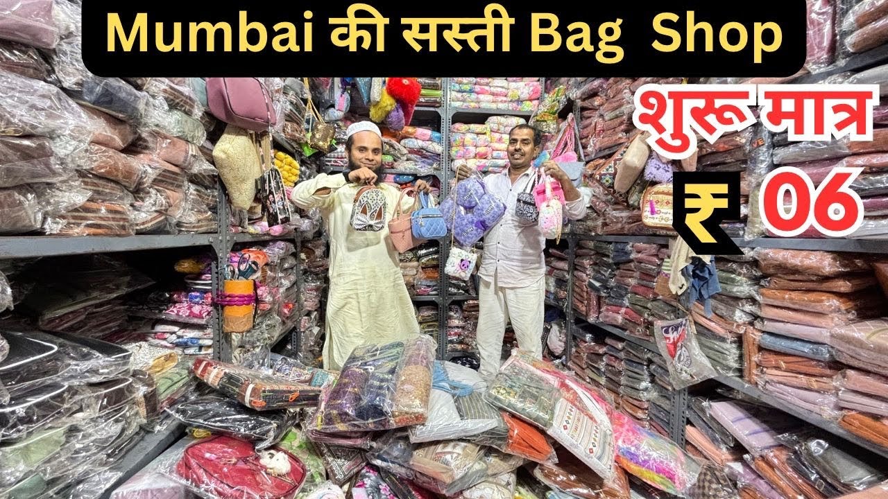 LOWEST PRICES WHOLESALE BAG MARKET MUMBAI 