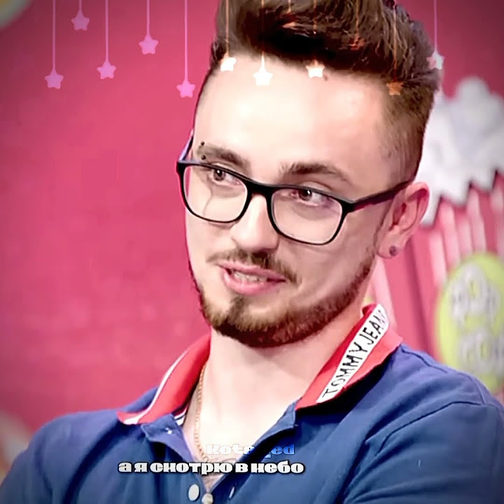 ДААА #kota_ed #эдисон #edisonpts #стримы #клайп #сосиска - YouTube