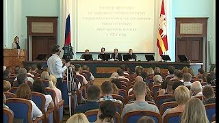 Президентские гранты для НКО Президентские гранты для НКО