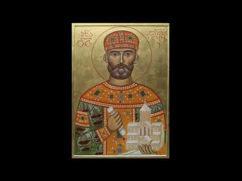 + ხსენება წმინდისა მეფისა დავით აღმაშენებლისა +
