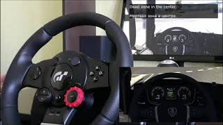 New dream force feedback... | Euro Truck Simulator 2 1.42 | Logitech Driving Force GT