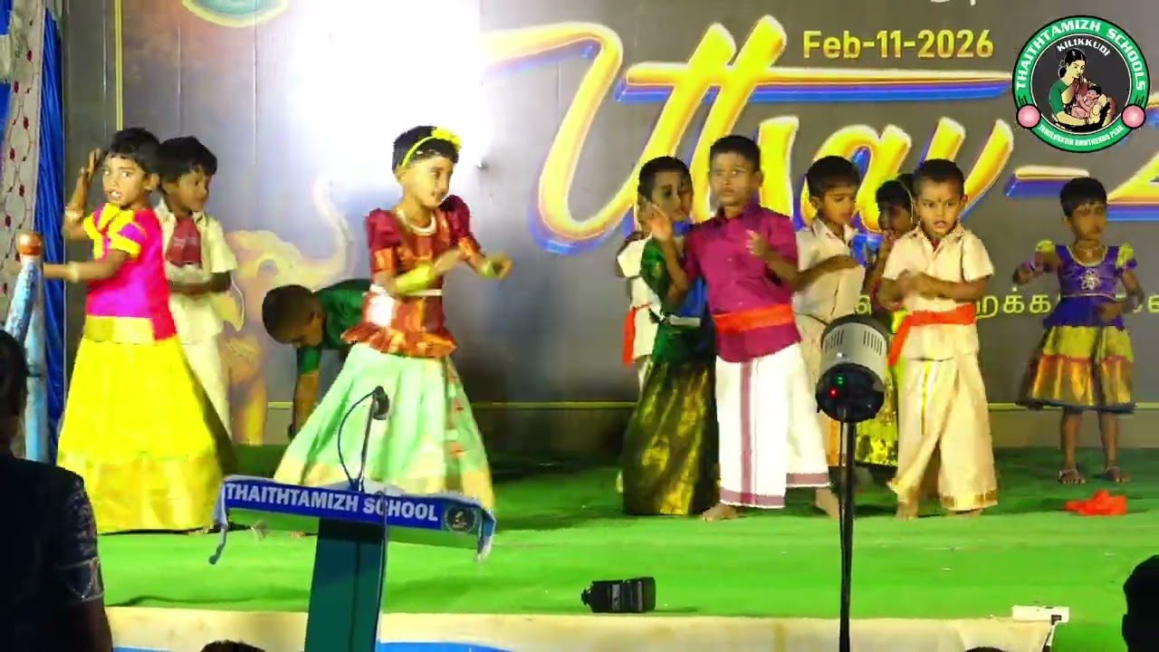 கும்பி அடி பெண்ணே கும்மி அடி