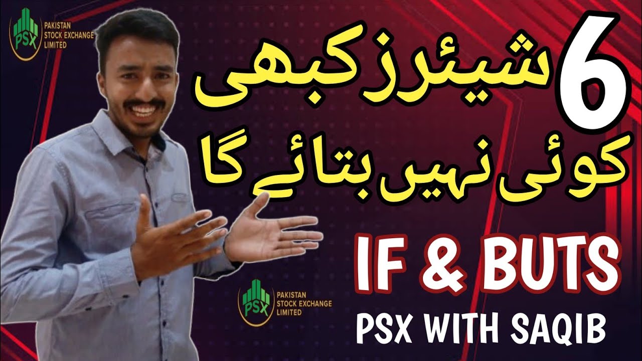 PSX | 6 Bullish Stocks To Buy Now | Stock Market | Trading | Analysis ...