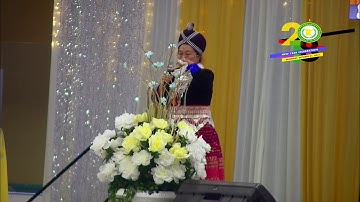 VC MN New Year 2017-18 Clip 14 (Ko Vang Kwv Txhiaj)