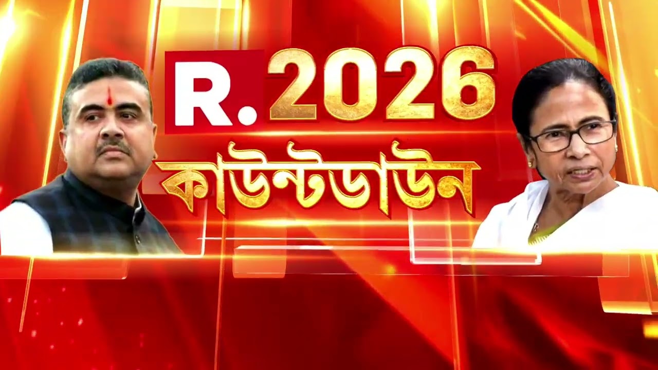কমিশনের সঙ্গে বৈঠকে রাজ্যে ২ দফায় নির্বাচনের দাবি বঙ্গ বিজেপির
