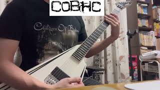 Not My Funeral (Children of Bodom) Guitar Solo Cover Resimi