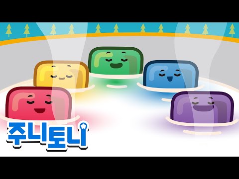 다섯 마시멜로 | 알록달록 무지개색 마시멜로 | 겨울엔 따뜻한 핫초코 | 주니토니 by 키즈캐슬