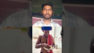 @DipuBharti2.0 jab suraj bhai bhikh mangne jate hai 🤔#shotfeed #baggerlife #surajrox #fourbagger
