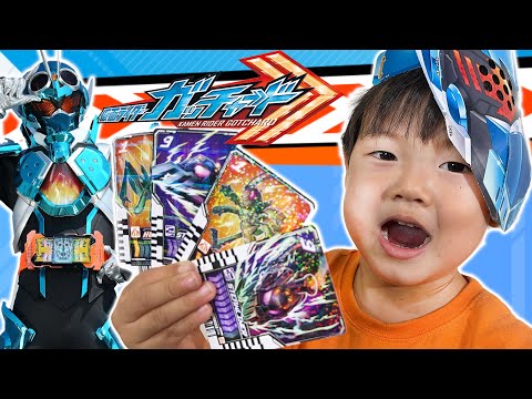 色んなフォームに変身だ！てれびくん・テレマガ限定のライドケミートレカで遊んだよ♪仮面ライダーガッチャード