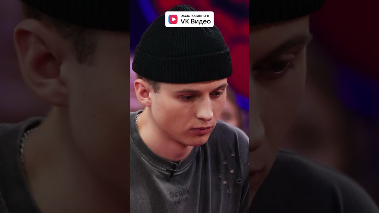 Стас с Сеней как-то слишком нежничает 🤣