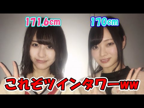 梅の身長が未だ謎すぎるww #乃木坂46 #梅澤美波  【坂道オタ反応集】