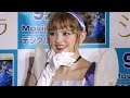 “リアルバービー”ダコタ・ローズがシンデレラに変身！｢シンデレラ｣MovieNEX発売記念イベント1　#Dakota Rose　#event