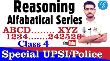 【4】 Reasoning Trick hindi |वर्णमाला श्रृंखला | Alfabatical Series by vivek chaudhary