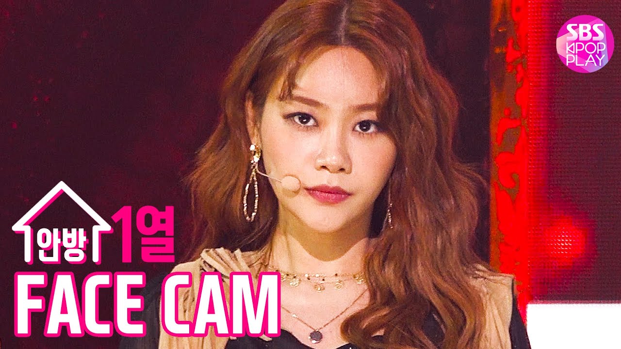 [페이스캠4K/고음질] AOA 유나 '날 보러 와요' (AOA YUNA 'Come See Me' Facecam)│@SBS Inkigayo_2019.12.1