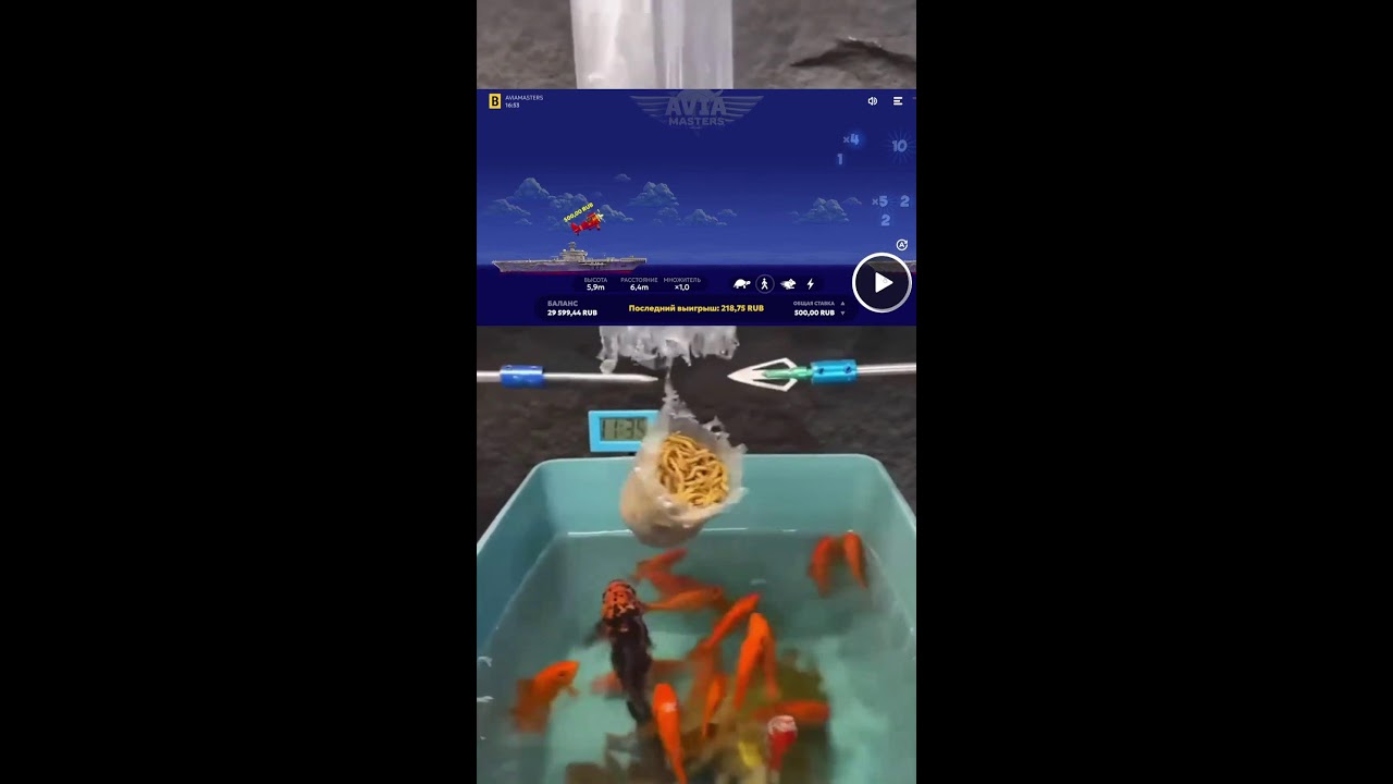 СТРИМ ОНЛАЙН ШОРТС ИГРАЕМ