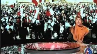 Hrwf On Which Future For Bahrain?