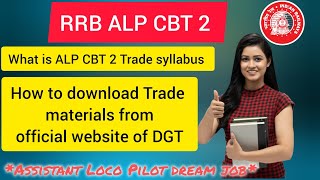 Rrb Alp Cbt 2 Trade Syllabus (Part B) Trade Syllabus Download From Dgt