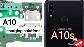 Samsung A10 ,A10s charging port replacement