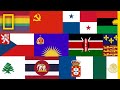 The Evolution of Over 2,000 World Flags | Short Film Showcase
