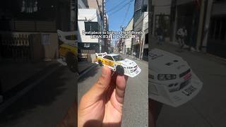 Bringing It Back To Its Home