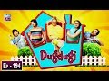Watch Dugdugi Episode 194 - ARY Zindagi Drama Online In HD