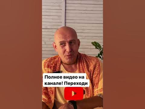 Кришнаиты в России. Кто эти люди? И почему они в это верят. - YouTube