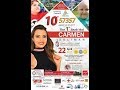 يا ليل يا عين   كارمن سليمان   حفلة كندا                                       نجومي
