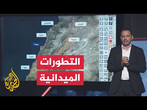 خريطة تفاعلية.. قصف إسرائيلي على العاصمة اللبنانية وإطلاق صواريخ نحو الجليل