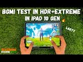 iPad 10th Gen BGMI HDR + Extreme Test⚡iOS 18.6.2 Performance in 2025!