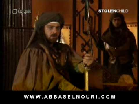 أبو زيد الهلالي 18 2 Wmv