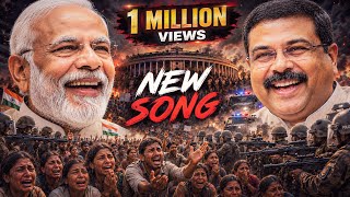 Student Revolution Anthem: Justice for Students | Protest Song 2026 | Questioning the System || A...