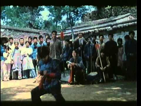 Deadly Fury ()(1983) Trailer