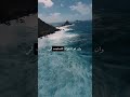 إلهي كيف أدعوك وانا انا