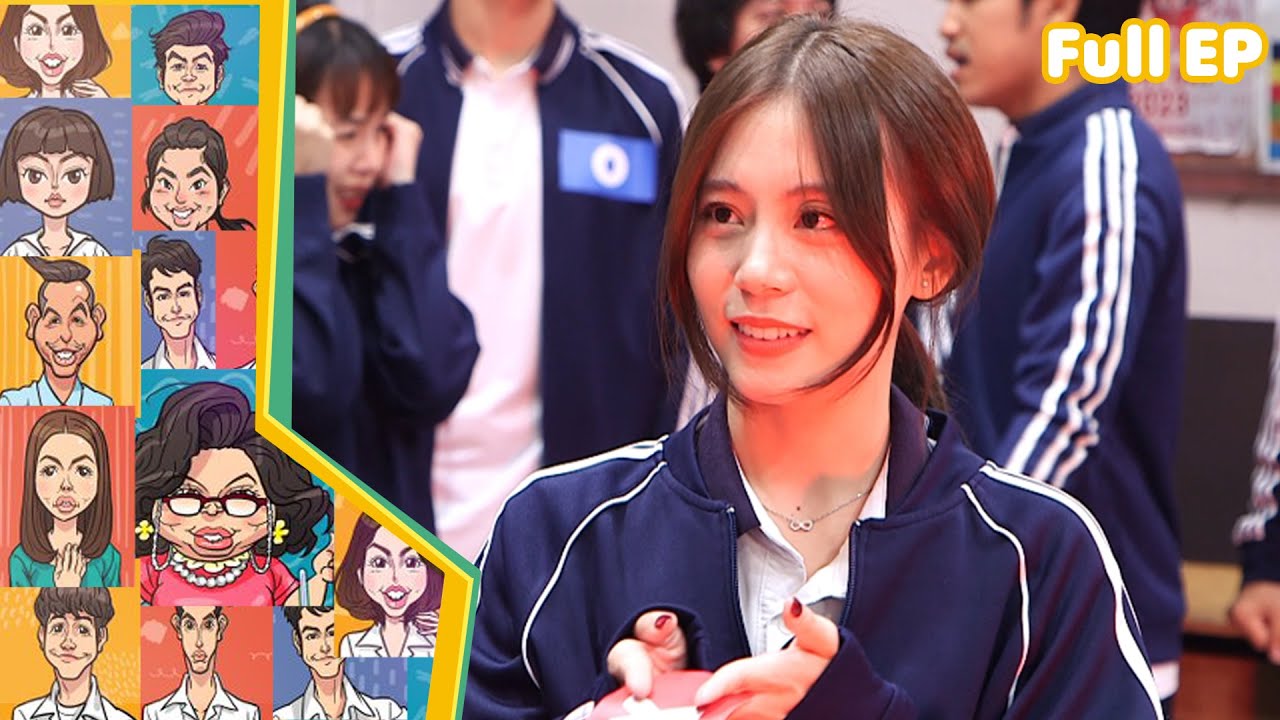 หกฉากครับจารย์ | EP.278 Squid Game | 26 ม.ค.68 Full EP