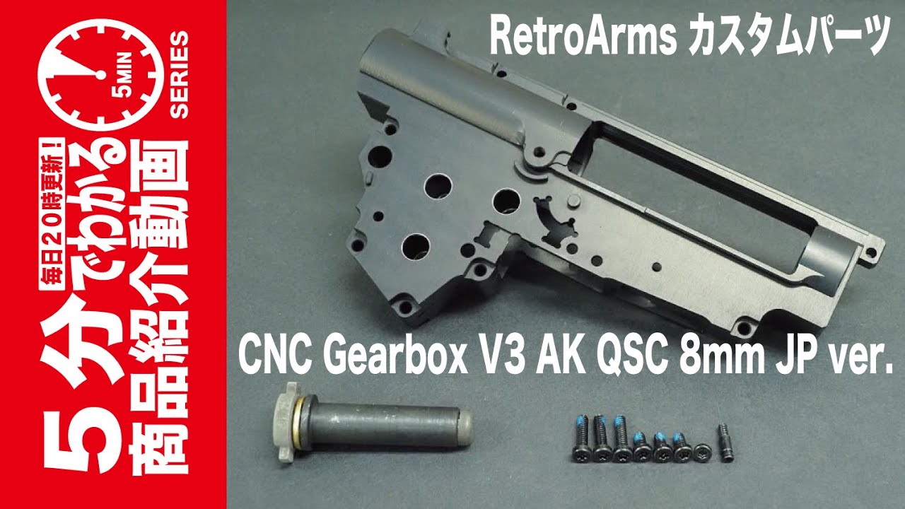 その他パーツ3 銃 トランスフォーマー など 部品 パーツ 色々 その他パーツ3 銃 トランスフォーマー など 部品 パーツ 色々