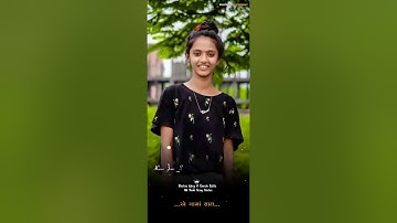 Rajnish rathwa and l d dodva timli Status video 2022