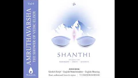 Vedic Chants - Shanthi -  "Shatpadhi Stothram" - Vinaya, Usha, Renjith & Adarsh|Amruthavarsha