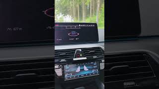 BMW 5er (G30/G31) OTA Update 2025? Was ist xView?