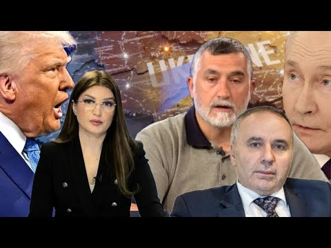 Plas në Evropë/
