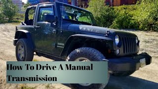 THE SECRET TIP FOR LEARNING MANUAL