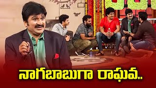 Rocket Raghava, Mohan, Hari, Nagi Hilarious Comedy Skit's  Jabardasth | ETV Telugu