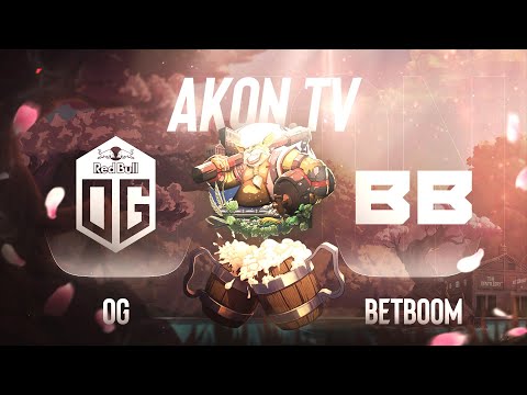 ДОТА2 [RU] OG vs BetBoom [bo3] ESL One Birmingham 2024, Playoff, Upper Bracket, Round 1