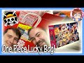 One Piece Lucky Bags! (Fukubukuro, 福袋) [Kiwi In Japan 050]