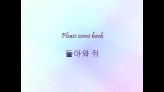 U-KISS - Without You [Han & Eng]