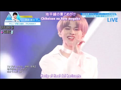 RUNWAY - Produce japan 101 season 2  [Sub español + Rom + Kanji]